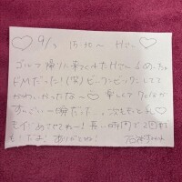 再掲??9/3 Hさんへ