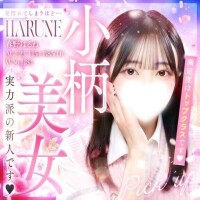 嬉しい????