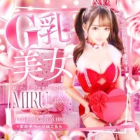 にゃんと???