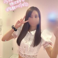 今日だけ?