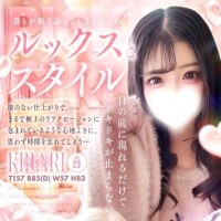 なんと????