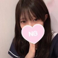おはようございます?