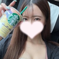 今月18日から??