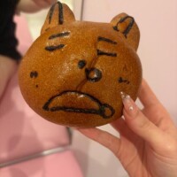 おちゅ