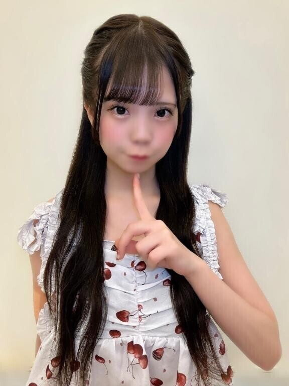 ?先でも嬉しくて?