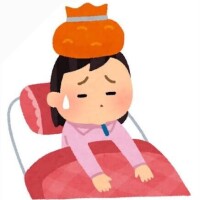 ごめんなさい……?
