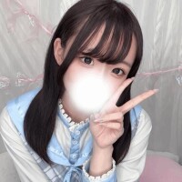 昨日もありがとう?