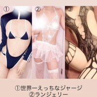 クチコミ特典について??