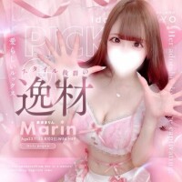 姫予約について?