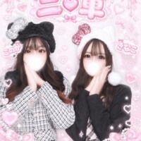 黒蜜きなこ