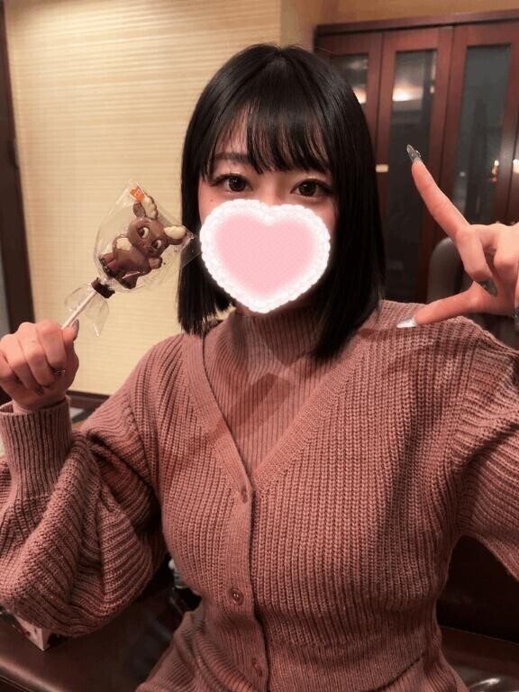 やったね?