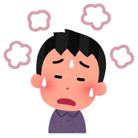 ほんとにほんとにごめんなさい