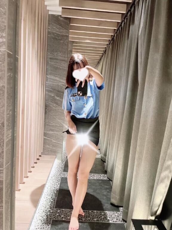 ?状況?