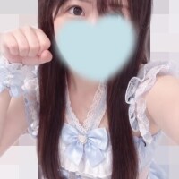 ありがとう?