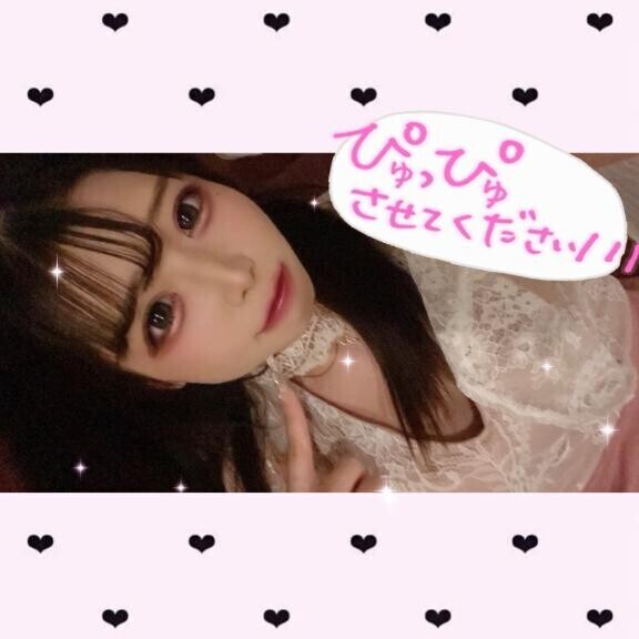反応すごいらしい??