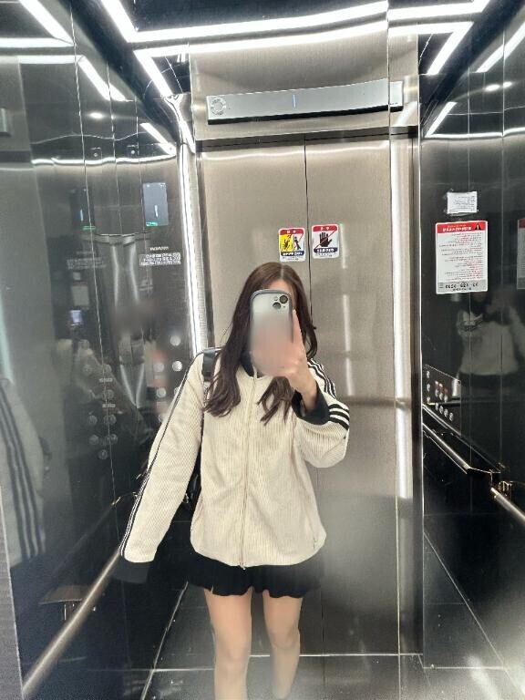 明日?