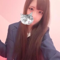 いるー?