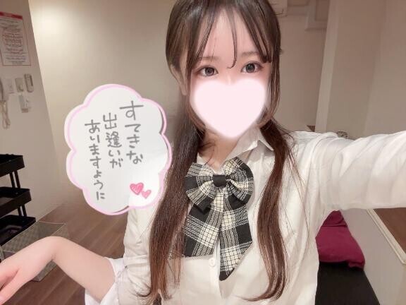 明日から???