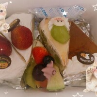 仲良し様から??