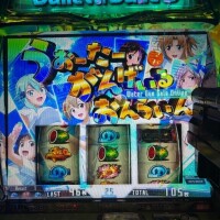 雪音はつね