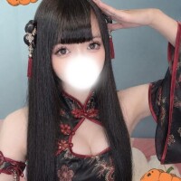 初めまして?