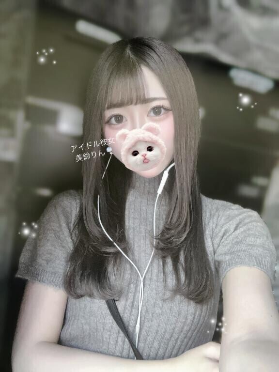 おはよー??