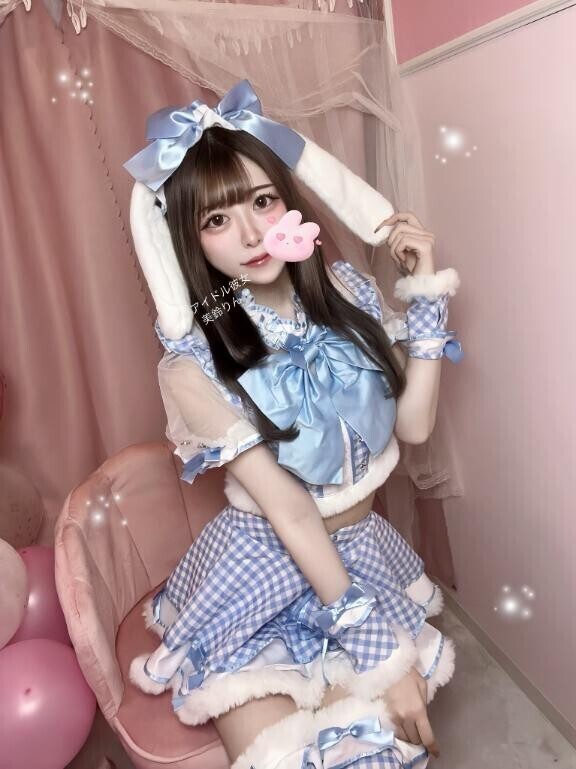 寒い( ??? )