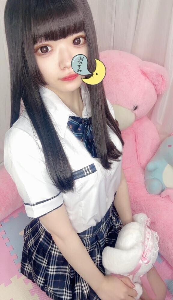 初めまして?