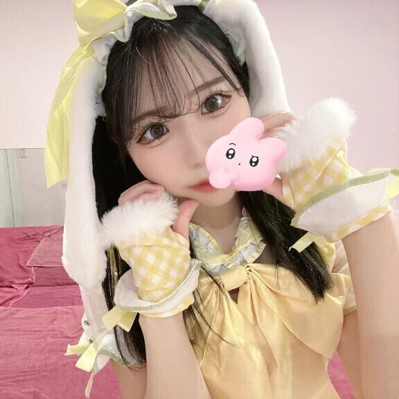みるみる～！