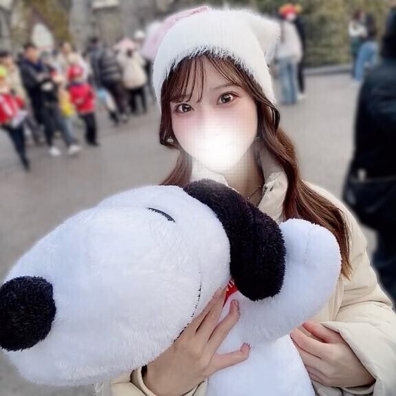 りなです?