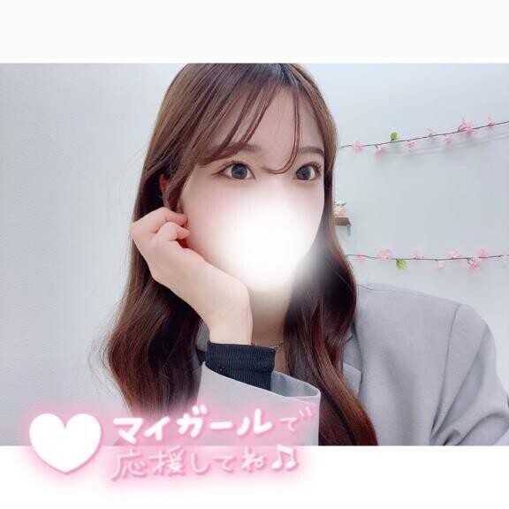 新しい出会い?