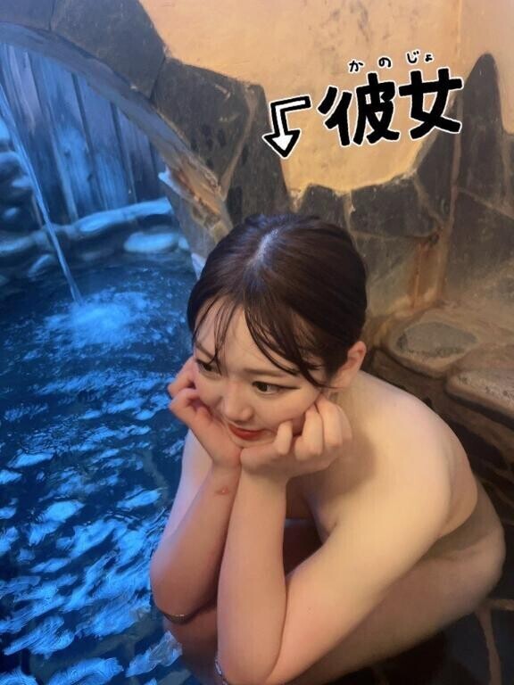 東京からの?
