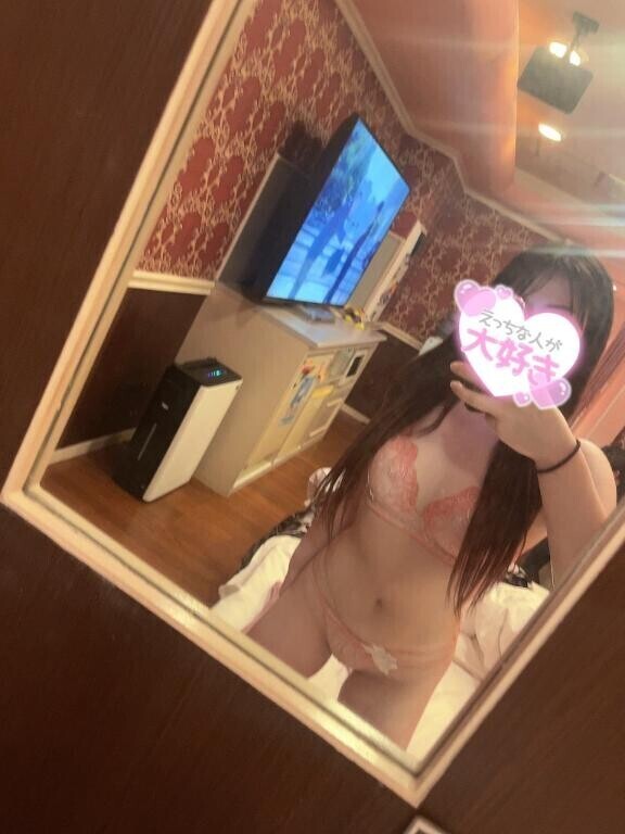 しゅき?