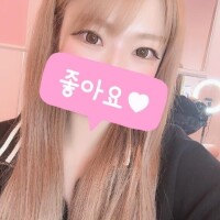 オナ?１日クリア?