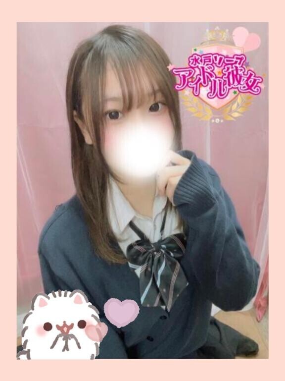 急遽???
