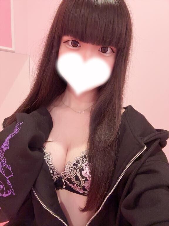上も下も??