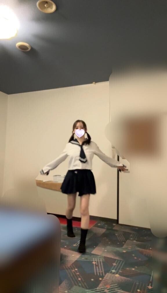 あし?