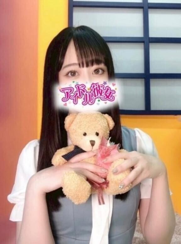 初めまして?