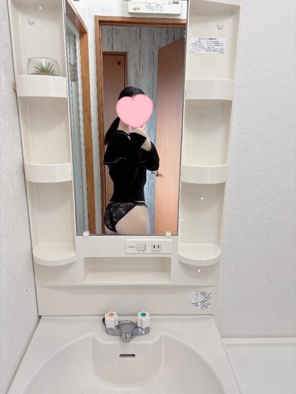 なおについて?
