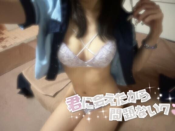 ?うずうずっ?
