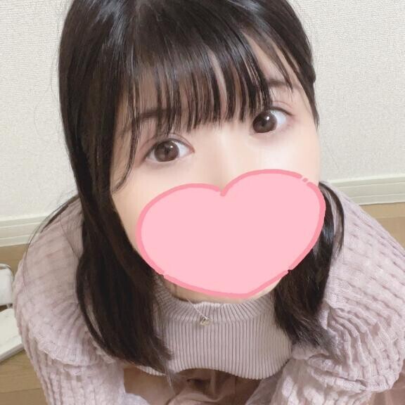 ガマンして？？