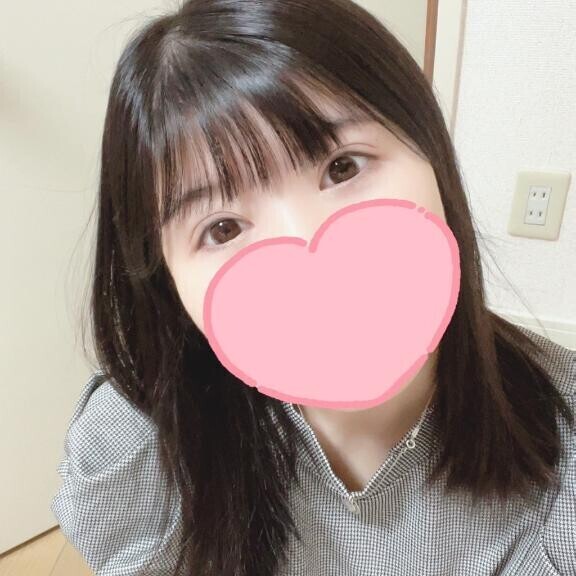 私のペースで