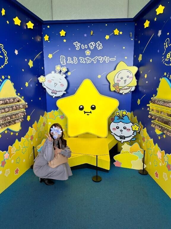 駆け込み?