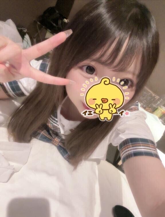 ?はじめまして?