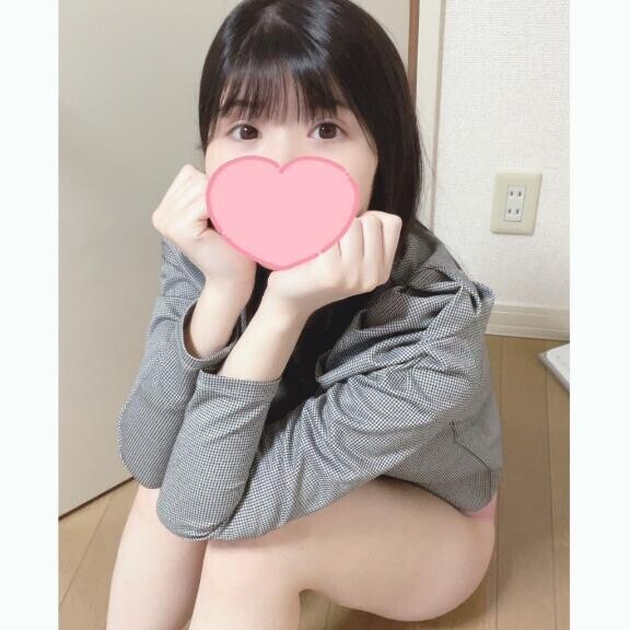 早く見せて?