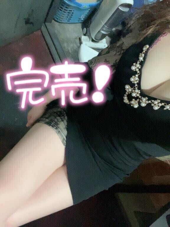 全枠完売?