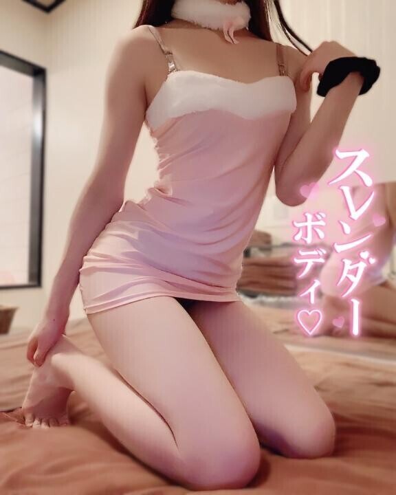 あと10日?