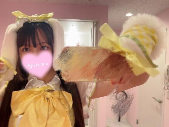 メンカラ