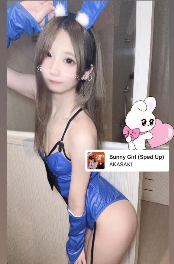 はじめまして?