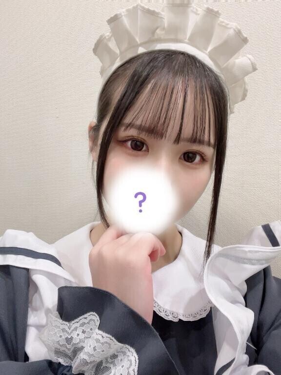 実は、、